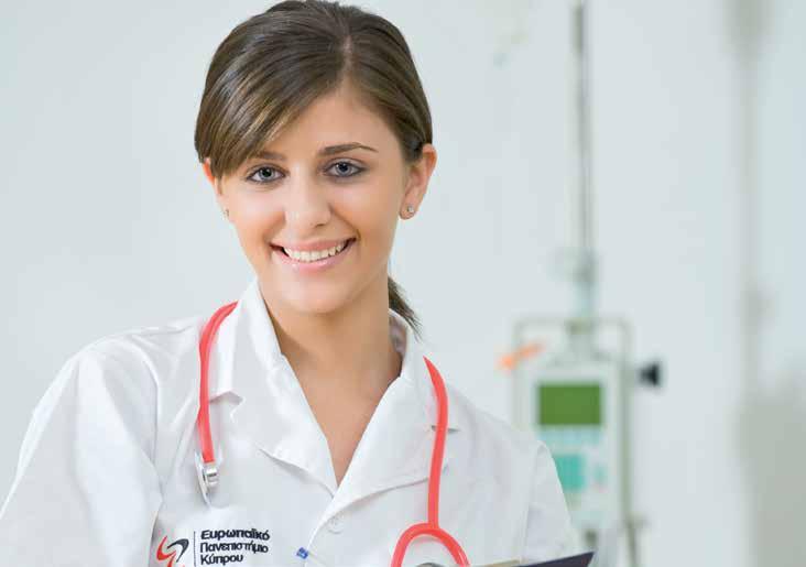 Νοσηλευτική (Nursing) (4 ΧΡΟΝΙΑ, ΠΤΥΧΙΟ) Βασικός στόχος του προγράμματος είναι η κατάρτιση πολυδύναμων επαγγελματιών Νοσηλευτών Γενικής Νοσηλευτικής οι οποίοι μέσω της εξάσκησης της επιστήμης τους θα