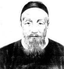 Κατά τη Δυναστεία Qing 清朝, ένας μαθητής επιτυχώς ανακάλυψε τα μυστικά του Feng Shui και έφερε στο φως αυτές τις υπέροχες ιδέες στο περίφημο βιβλίο του με τίτλο «Εγχειρίδιο του Χώρου και του Χρόνου