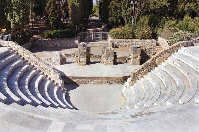 ΟΡΓΑΝΩΤΙΚΗ ΥΠΟΣΤΗΡΙΞΗ ΥΠΕΎΘΥΝΟΣ