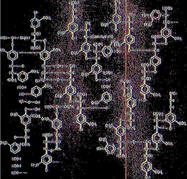 Οι μείζονες δεσμοί στο μόριο της λιγνίνης είναι οι δεσμοί αιθέρα εκ των οποίων ο δεσμός αρυλογλυκερίνης-β-αρυλαιθέρα είναι ο πιο κοινός.