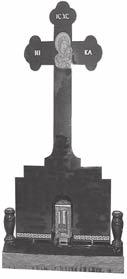 ΘΡΗΣΚΕΙΑ 25 5 Ιανουαρίου, 2018 Ελληνικός τύπος MONUMENTS FACTORY GRANITE CONCEPTS INC Aναλαμβάνουμε την πλήρη κατασκευή τάφων Τοποθετούμε επιτύμβιους σταυρούς, ή επιτύμβιες πλάκες με ανάγλυφες ή