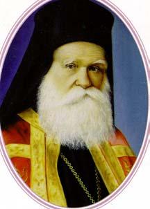 Επὶ τῇ 50ῇ ἐπετείῳ ἀπὸ τῆς Κοιμήσεως τοῦ Ομολογητοῦ Ιεράρχου Μητροπολίτου πρώην Φλωρίνης Χρυσοστόμου Καβουρίδου ( 19