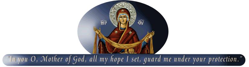 Please join our Ladies Philoptochos Society for a pilgrimage to Agia Skepi Monastery & St.