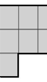 ΘΕΜΑ 6 Το εμβαδόν του διπλανού ίσα τετράγωνα, είναι 225 περίμετρός του; 6 ο σχήματος,, που αποτελείται από τ. εκ.