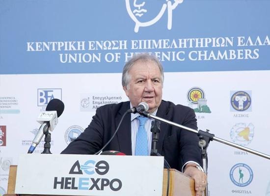 Αγνιάδης Σελίδα 13