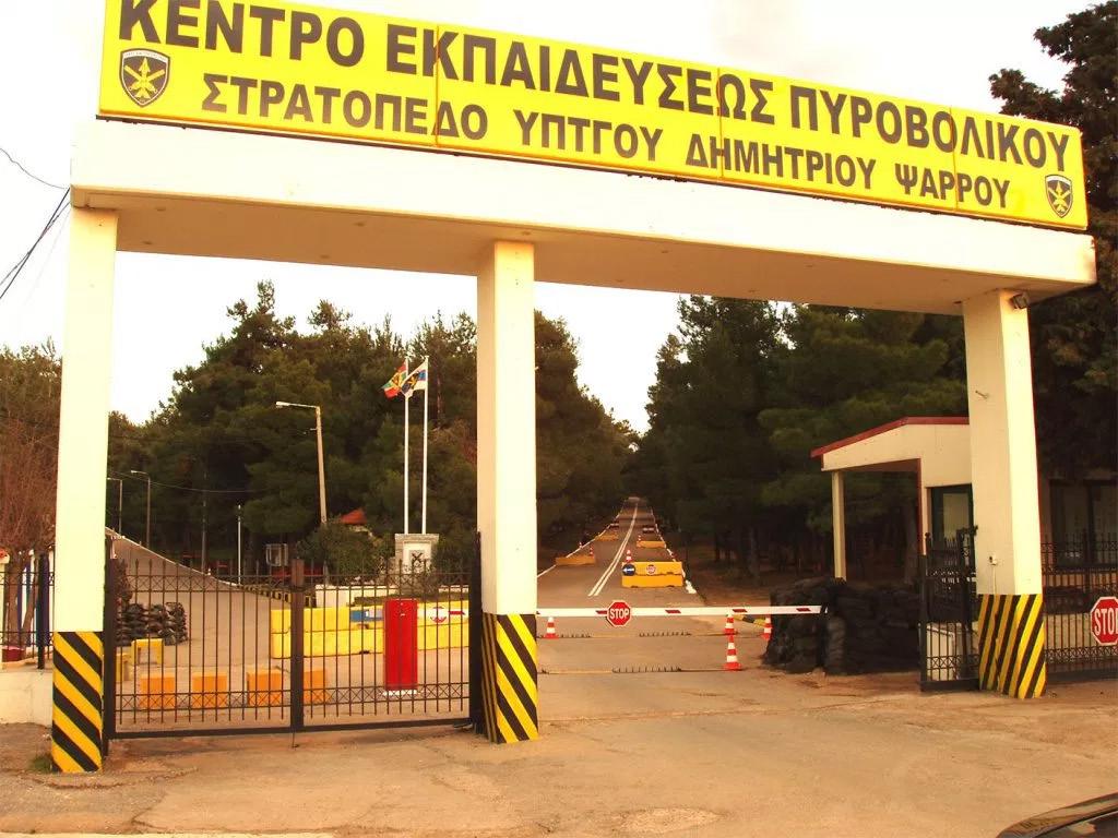 Πρώτα πρώτα η κα Μανάρα μίλησε για την υποβάθμιση την οποία έχει υποστεί η πόλη της Θήβας, με το τελευταίο πλήγμα να είναι το πιθανό κλείσιμο του ΚΕΠΒ Θήβας, το οποίο βρίσκεται στην πόλη από το 1970,