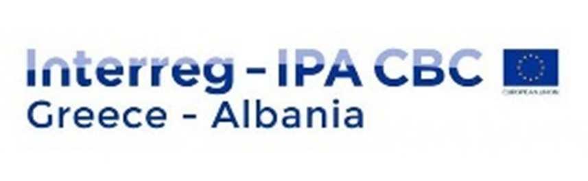 2009 (ΦΕΚ 8 Α) «Προώθηση της Συμπαραγωγής δύο ή περισσότερων χρήσιμων μορφών ενέργειας, ρύθμιση ζητημάτων σχετικών με το υδροηλεκτρικό έργο Μεσοχώρας και άλλες διατάξεις», και τη διάταξη του άρθρου