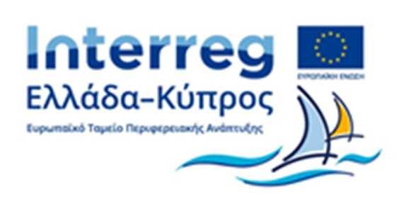 Υπουργού Παραγωγικής Ανασυγκρότησης Περιβάλλοντος και Ενέργειας και την απόφαση που ελήφθη κατά την υπ αριθμ. 317/21-5-2015 συνεδρίαση του Δ.Σ.