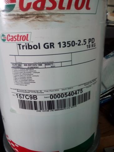 Το Castrol Tribol GR 1350-2.5 PD (που ονομάζεται στο παρελθόν Optipit ) είναι λιπαντικό που βασίζεται σε σαπούνι λιθίου.