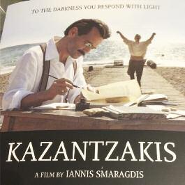 One customer, Sharon Lash said, as reported in the Times, Six in the morning, I m headed to the Malibu, as she taps her NEW YORK The New York premiere of the much-anticipated film Kazantzakis by