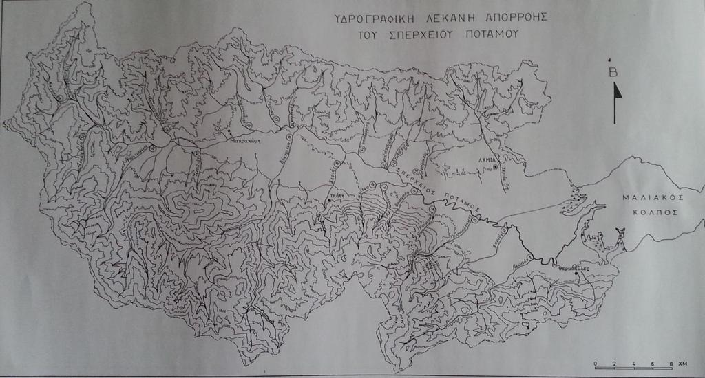 Εικόνα 2.