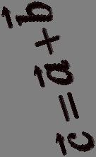 VALOAREA NUMERICĂ A