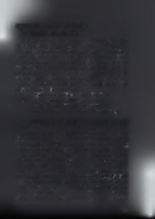 2.3. Φυσικοχημικές αναλύσεις στις άλμες και στις ελιές 2.3.1.