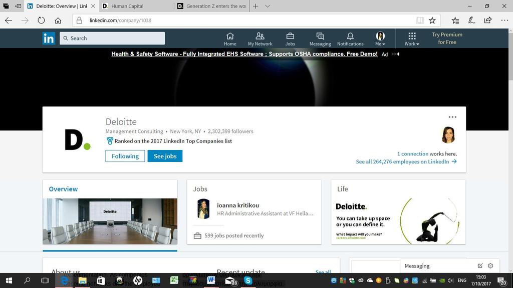 Σχήμα 13 Προφίλ LinkedIn Πηγή: https://www.linkedin.com/company/1038/ 3.