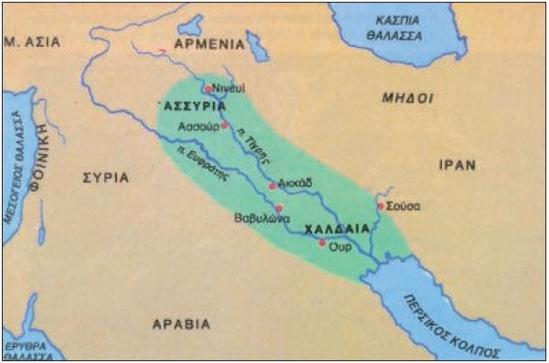 4.2 ΠΟΛΙΤΙΣΜΟΙ ΠΟΥ ΑΝΑΠΤΥΧΘΗΚΑΝ ΧΑΡΗ ΣΤΟ ΝΕΡΟ. Η σημασία του νερού ως αστείρευτη πηγή ζωής αναγνωρίστηκε από τα πανάρχαια χρόνια απ' όλες τις ανθρώπινες κοινωνίες.