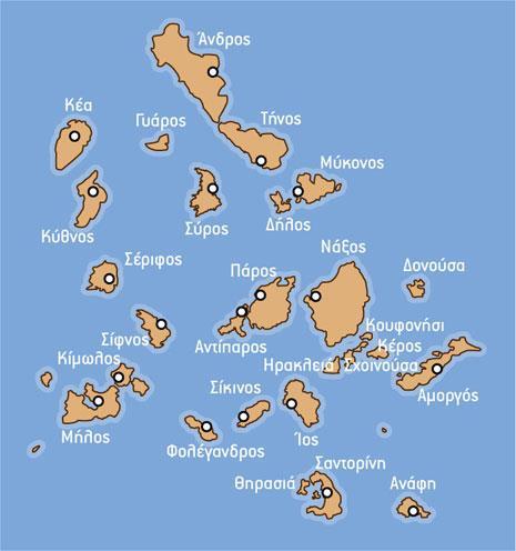 Μεσόγειο, το πλατύ, γόνιμο Δέλτα του Νείλου.