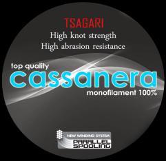 CASSANERA VENDETA XR5 LEGGERA Διάμετροσ Μικοσ Αντοχι 30026 0,265 mm 150 m 8,87 kg / 19,55 lbs 4,96 30030 0,290 mm 150 m 9,75