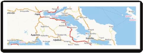 624 κατοίκους, σύμφωνα με την απογραφή του έτους 2011.