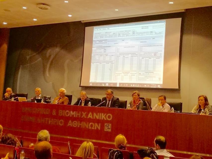 ΕΦΕΕΑ: Έτσι προτείνουμε το υπό διαβούλευση νέο Ε3 Αθήνα, 18/01/2018 Το Σεμινάριο της ΕΦΕΕΑ του περασμένου Σαββάτου 13 Ιανουαρίου 2018 ήταν μια ακόμα εξαιρετικά χρήσιμη επιμορφωτική ημερίδα που
