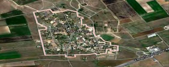 Εικόνα 5-2: Όρια του οικισμού Ελευθερών (Google Earth). 5.2.2 ΠΕΡΙΓΡΑΦΗ ΔΙΑΔΙΚΑΣΙΑΣ ΕΠΕΞΕΡΓΑΣΙΑΣ ΤΩΝ ΛΥΜΑΤΩΝ.