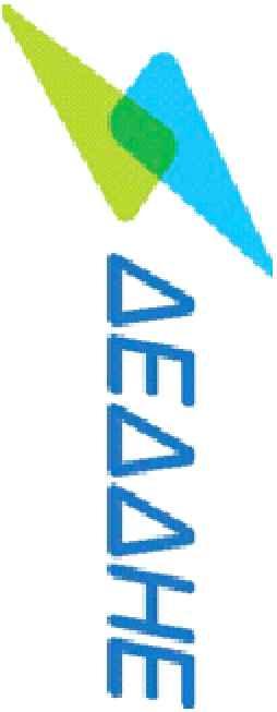 o oδ X=879250 4040150 ΕΓΣΑ '87 Εγκάρσια Μερκατορική Προβολή Ελλειψοειδές αναφοράς GRS 80 (α= 6378137 m, 1/f= 298.257222101) Προβολή: Εγκάρσια Μερκατορική Κεντρικός Μεσημβρινός λο= 24 00'00'' με kο= 1.