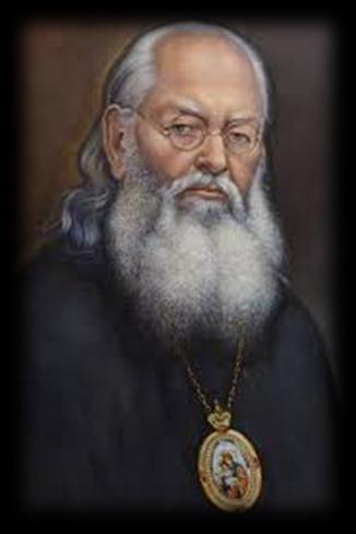 Άγιος Λουκάς, Αρχιεπίσκοπος Κριμαίας, (2014), Επιστήμη και Θρησκεία., στο: Λόγοι και Ομιλίες, Θεσσαλονίκη: Ορθόδοξη Κυψέλη. http://www.agiosloukas.