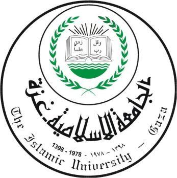 الجامعة اإلسالمية غزة عمادة الد ارسات العليا كلية التجارة قسم إدارة األعمال أثر تقلبات أسعار الصرف على األداء املايل للبنوك املدرجة ببورصة فلسطني لألوراق املالية The impact of exchange rates