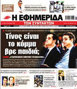 δωρεάν πορνό κολλέγιο κόμμαΝεαρά ζευγάρια που κάνουν σεξ