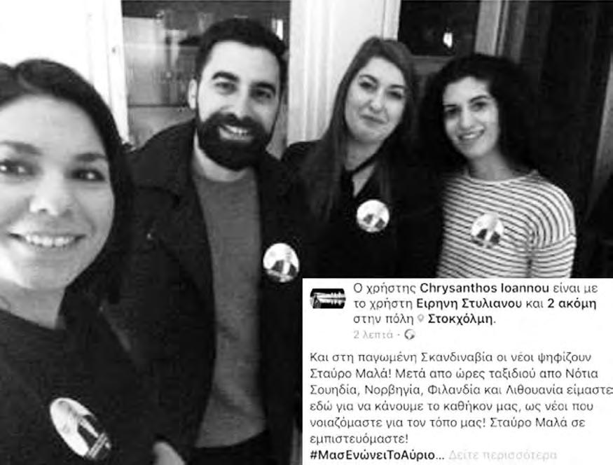 Ρόξυ Ρέινολντς ταινίες πορνόμαύρες γυναίκες πορνοστάρ