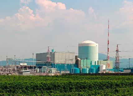 Termoelektrarna Šoštanj je po inštalirani moči največja elektrarna v Sloveniji. DA NE 3.