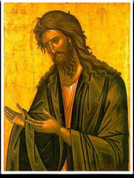 ANNUNCIATION GREEK ORTHODOX CATHEDRAL OF NEW ENGLAND WEEKLY BULLETIN 7 January 2018 The Synaxis in Honor of the Holy and Glorious Prophet, Forerunner and Baptist John Ἡ Σύναξις τοῦ Ἁγίου Ἐνδόξου