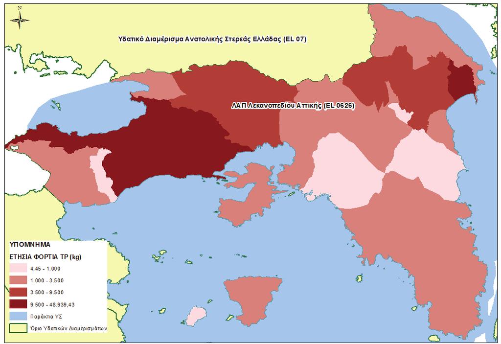 ΕΦΗΜΕΡΙ Α TΗΣ ΚΥΒΕΡΝΗΣΕΩΣ 632