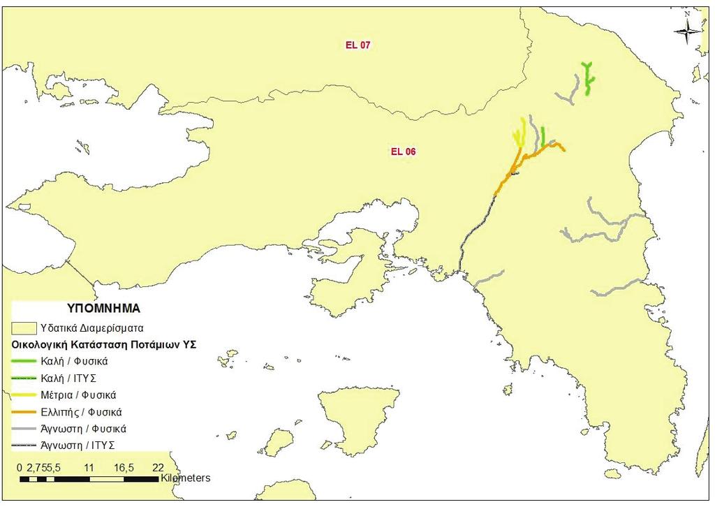 63248 ΕΦΗΜΕΡΙ Α TΗΣ ΚΥΒΕΡΝΗΣΕΩΣ Χάρτης 23: Ταξινόμηση