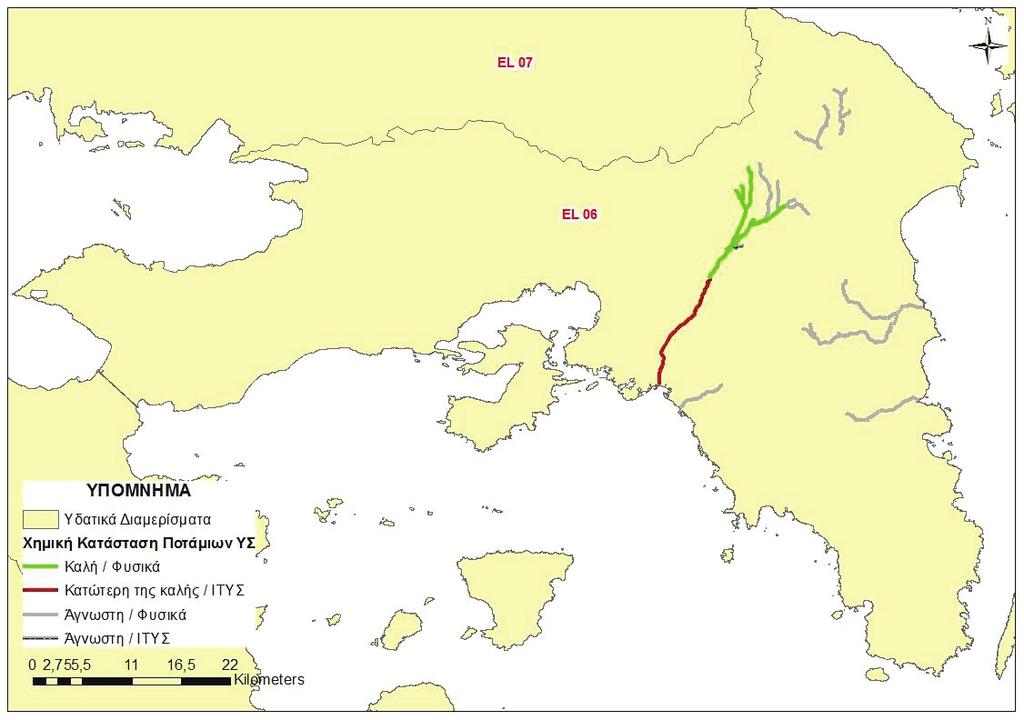 ΥΔ Αττικής (EL06) Χάρτης 24: Ταξινόμηση χημικής