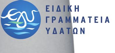 Αττικής (EL06) Με