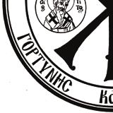 Τό πλοῖο πού τόν μετέφερε προσόρμησε λόγῳ κακῶν καιρικῶν συνθηκῶν «εἰς τόπον τινά καλούμενον Καλούς Λιμένας, ᾧ ἐγγύς ἦν πόλις Λασαία», (Πράξ. 27, 8).