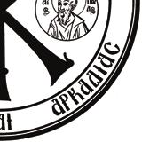 Κέντρο καί ἕδρα τῆς ἱεραποστολικῆς δράσεως τοῦ Ἀπ. Τίτου ὑπῆρξε ἡ Γόρτυνα.Ὁ Ἀπ.