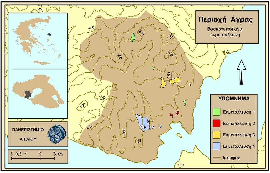3. Περίπτωση μελέτης Η Λέσβος αποτελεί το 3 ο μεγαλύτερο σε έκταση της Ελλάδας και του Αιγαίου με τη έκτασή του να υπολογίζεται σε 1632,8 τ.χλμ., ενώ ο πληθυσμός των 85.