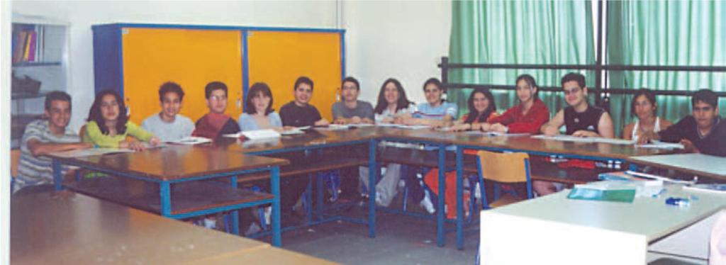 Εικ. 16Ομάδα μαθητών λίγο πριν