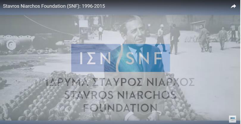 Νιάρχος "