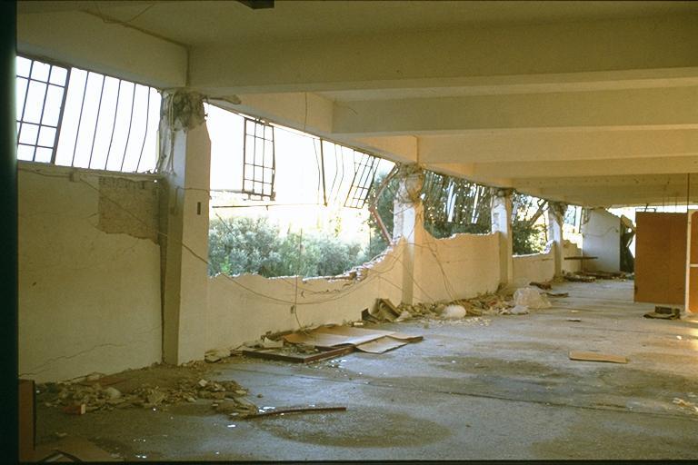 Προσεισμικός Έλεγχος