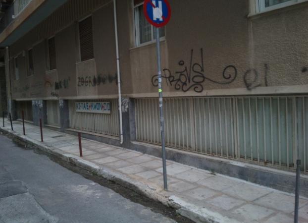 προσθήκη δοκών σε ενδιάμεσο ύψος των υποστυλωμάτων