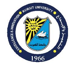 دليل قواعد القبول والتحويل العام الجامعي
