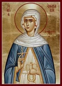 Saint Barbara Greek Orthodox Church 8306 NC HWY 751 Durham NC 27713 919-484-1600 fatherstavroforos2012@gmail.com www.stbarbarachurchnc.
