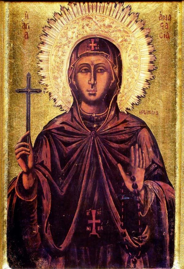 8309 Anastasia the Roman The Martyr Anastasia the Roman [note 1] was born in Rome of wellborn parents and left an orphan at the age of three.