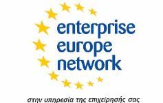 ΠΑΡΟΥΣΙΑΣΗ ΕΠΙΔΟΤΟΥΜΕΝΩΝ ΠΡΟΓΡΑΜΜΑΤΩΝ ΓΙΑ ΤΗ ΔΗΜΙΟΥΡΓΙΑ ΝΕΩΝ ΕΠΙΧΕΙΡΗΣΕΩΝ Η Αντιπροσωπεία της Ευρωπαϊκής Επιτροπής στην Κύπρο, το Υπουργείο Ενέργειας, Εμπορίου, Βιομηχανίας και Τουρισμού, το Κυπριακό