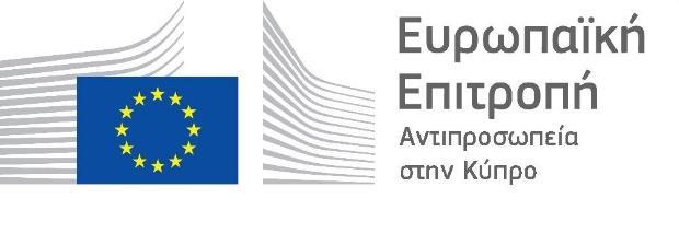 εστιατόρια, επισκέψιμα αγροκτήματα κλπ.