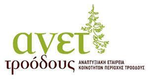 ΠΑΡΟΥΣΙΑΣΗ ΕΠΙΔΟΤΟΥΜΕΝΩΝ ΠΡΟΓΡΑΜΜΑΤΩΝ ΓΙΑ ΤΗ ΔΗΜΙΟΥΡΓΙΑ ΝΕΩΝ ΕΠΙΧΕΙΡΗΣΕΩΝ Η Αντιπροσωπεία της Ευρωπαϊκής Επιτροπής στην Κύπρο, το Υπουργείο Ενέργειας, Εμπορίου, Βιομηχανίας και Τουρισμού, το Κυπριακό