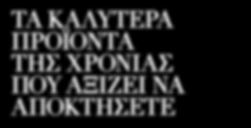 τρεξιμο ειναι ο νεοσ τροποσ