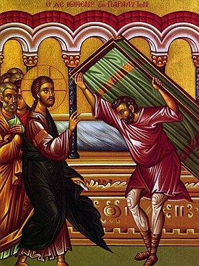 Associate SUNDAY WORSHIP GUIDE AND WEEKLY